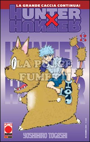 HUNTER X HUNTER #     6 - 2A RISTAMPA